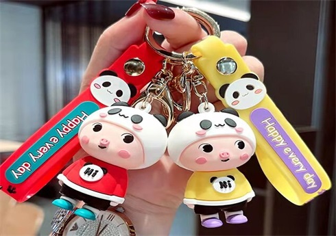 PVC Keychain